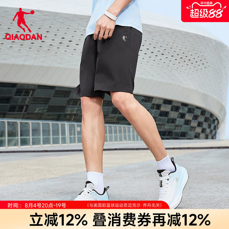 乔丹速干短裤男运动五分裤