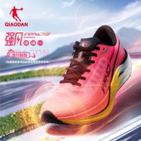 Qiangfeng 2PRO丨Китай Jordan Professional Marathon Full Palm Carbon Plate Racing Training Кроссовки Спортивная обувь Мужская обувь