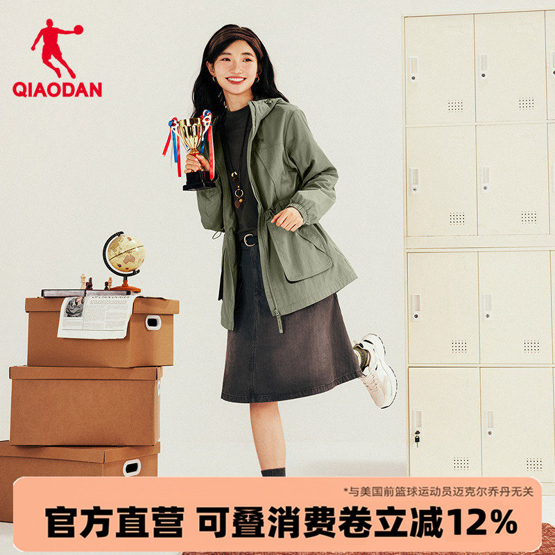 乔丹商场同款束腰加厚外套女士