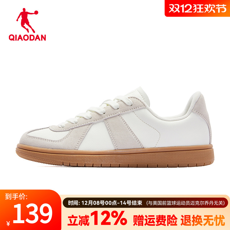 乔丹德训鞋女板鞋时尚拼色休闲鞋