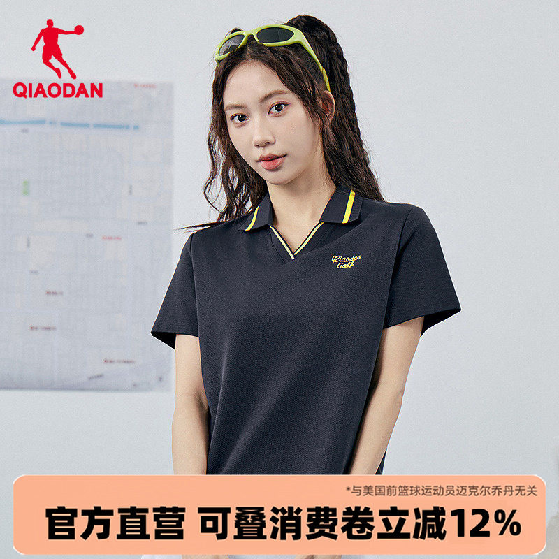 乔丹商场同款显瘦短袖Polo衫女夏季短款正肩翻领上衣QDLHS2262195