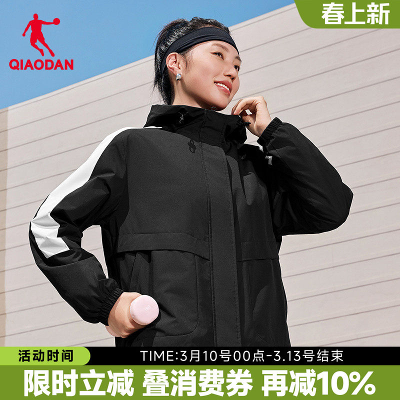 乔丹加绒加厚外套女款2025秋冬防风工装保暖连帽风衣QDEFD2254032