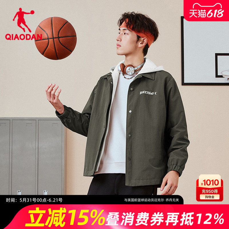 乔丹商场同款假两件加厚外套男新款宽松时尚百搭学生DAFD3261061B