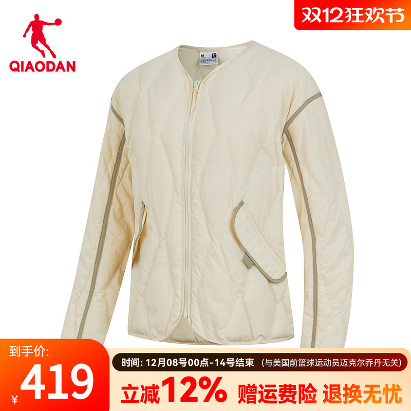 乔丹中科探联名轻薄羽绒服女
