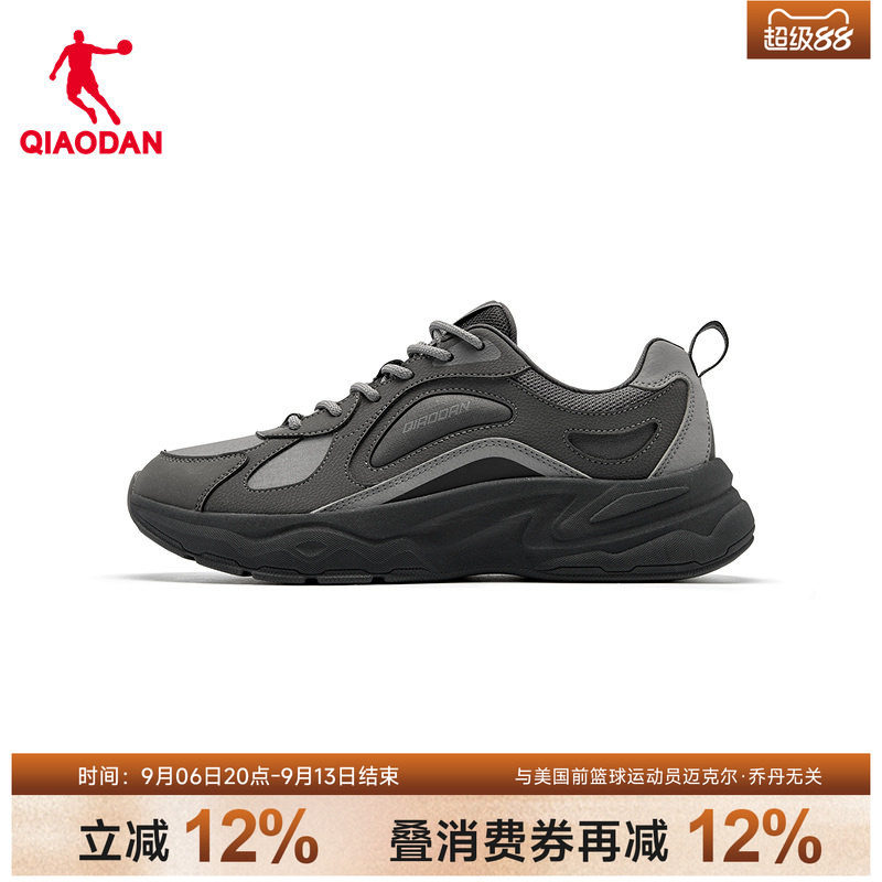 乔丹皮面防水保暖休闲鞋男运动鞋
