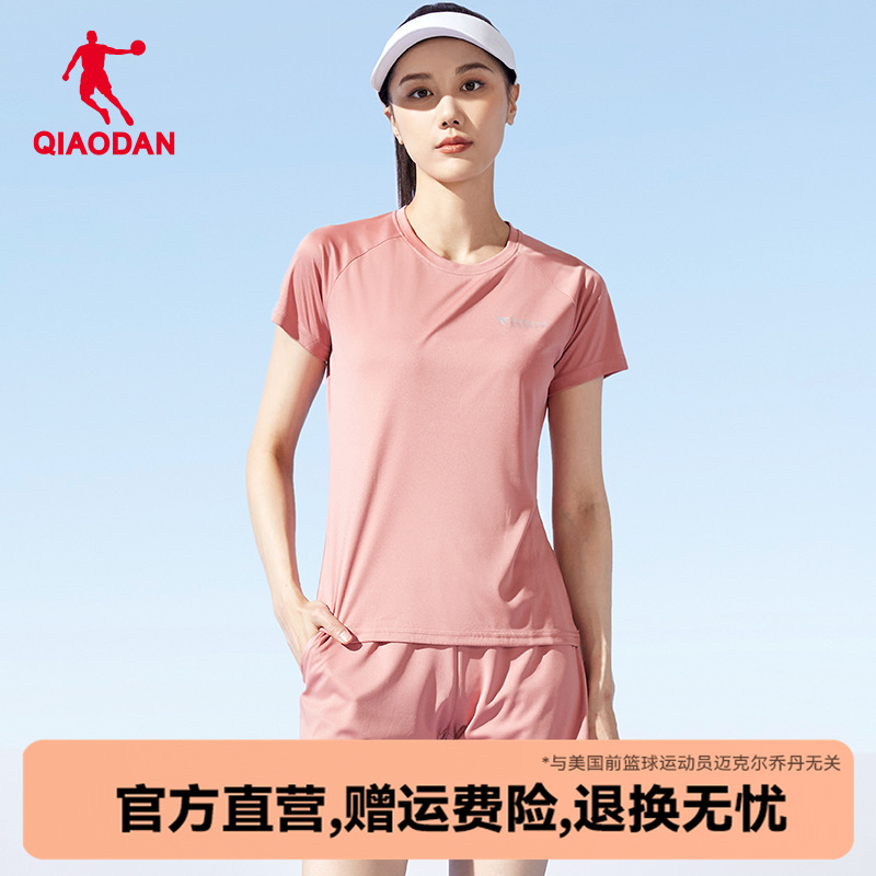 乔丹运动套装女夏季新款健身