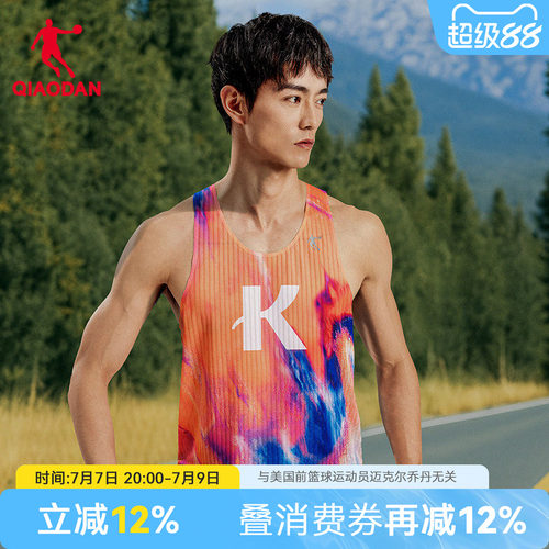 乔丹-强风吹拂联名运动背心男
