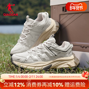 乔丹徒步越野鞋户外跑鞋厚底增高休闲鞋女秋季新款登山露营运动鞋