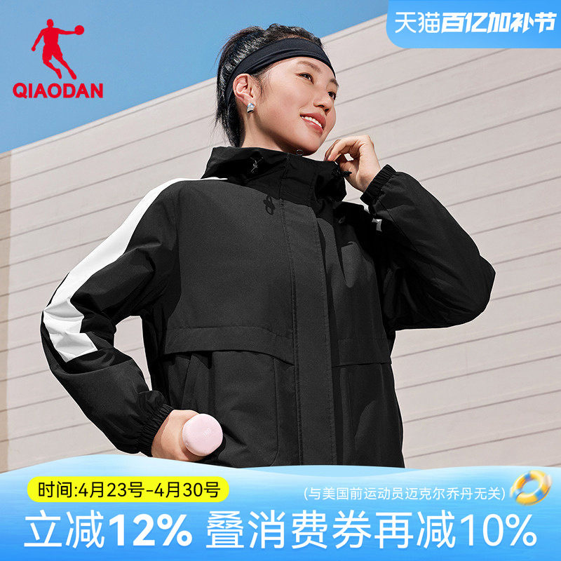 乔丹加绒加厚外套女款2025秋冬防风工装保暖连帽风衣QDEFD2254032