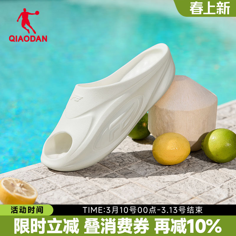 FE拖鞋|乔丹透气凉拖2026夏季防滑户外软底篮球运动恢复拖鞋男女