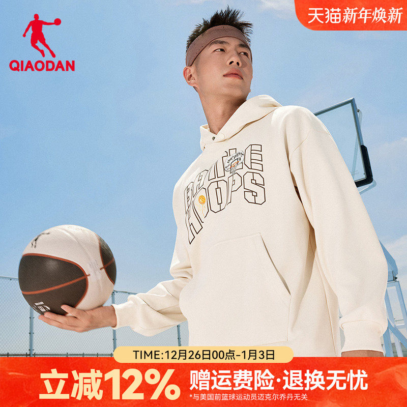 乔丹远红外保暖加绒加厚卫衣男连帽冬季新款商场同款青少年学生装