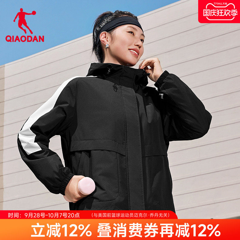 乔丹加绒加厚外套女款防风工装