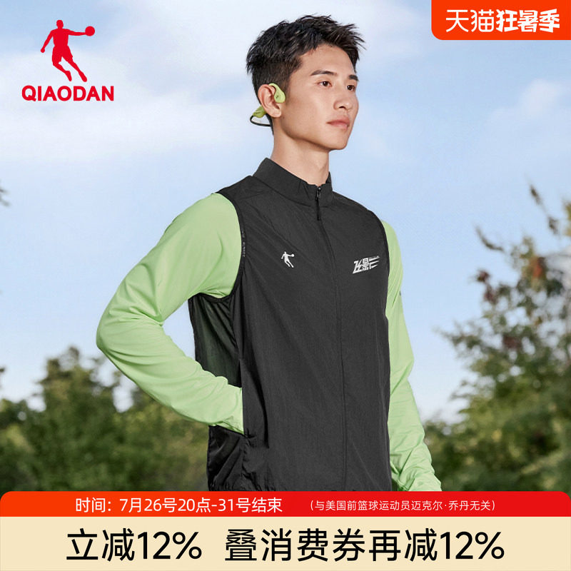 乔丹男士飞影跑步马夹运动马甲
