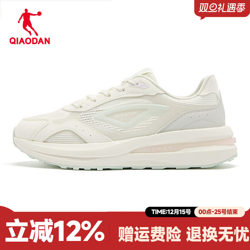 乔丹网面透气休闲鞋女