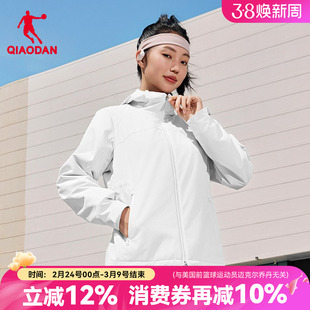 乔丹商场同款加绒加厚风衣三合一白色防风冲锋外套潮QDEFD2254442