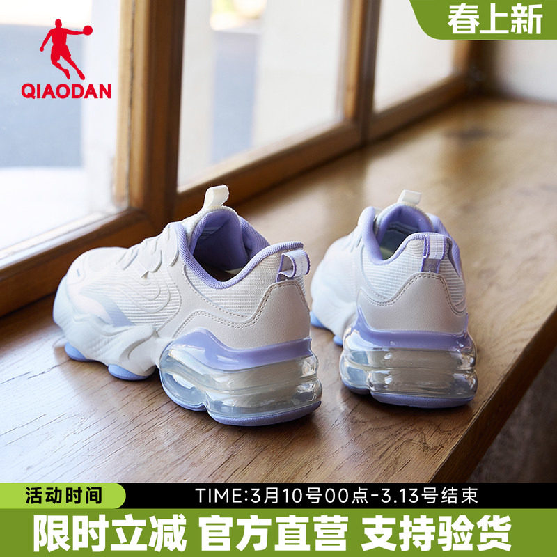 乔丹女鞋气垫跑步鞋2026夏季新款网面透气超轻跳绳运动鞋女款夏季