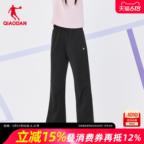 乔丹商场同款黑色阔腿裤女显瘦