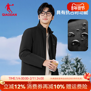 乔丹轻薄款羽绒服男士2025冬季新款防风高端鸭绒保暖立领外套风衣