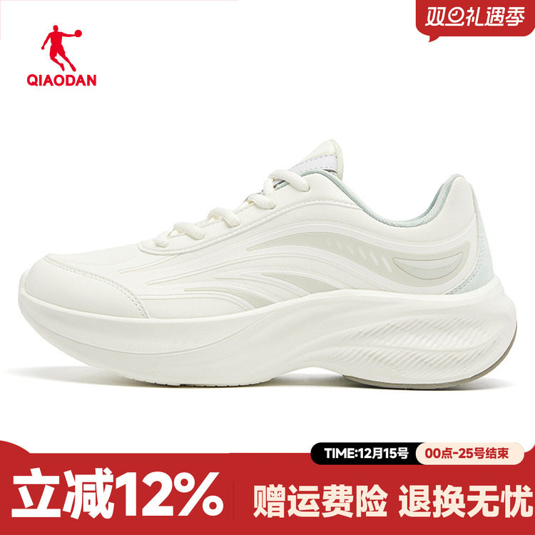 乔丹商场同款运动鞋女鞋革面防水