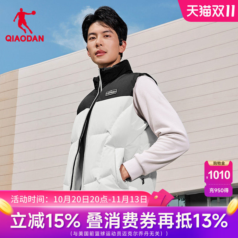 乔丹商场同款羽绒马夹男士宽松