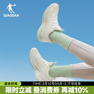 乔丹防水运动鞋女学生2026春季新款皮面轻便减震初中生云栖跑步鞋