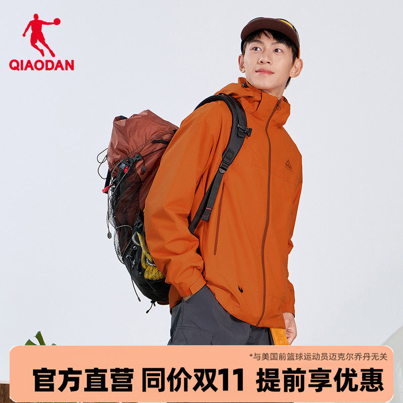 中科探联名|乔丹官方旗舰店风衣
