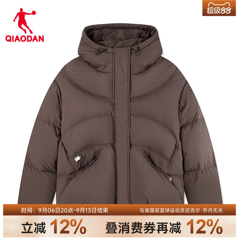 乔丹商场同款羽绒服女士短款鸭绒