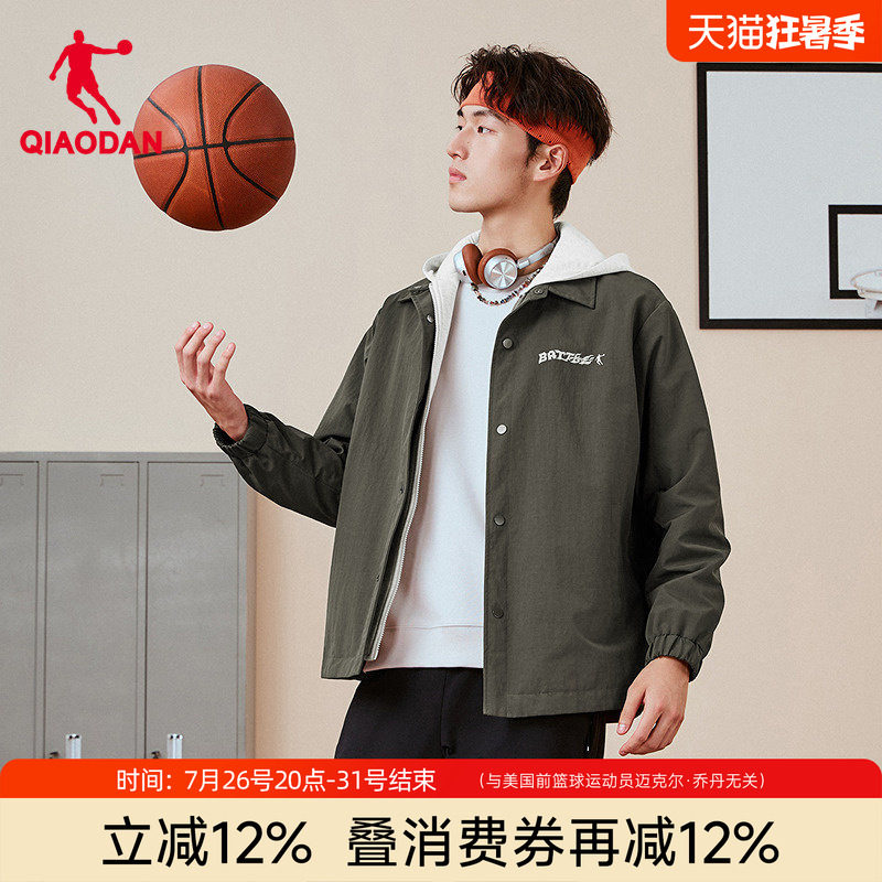 乔丹商场同款假两件加厚外套男