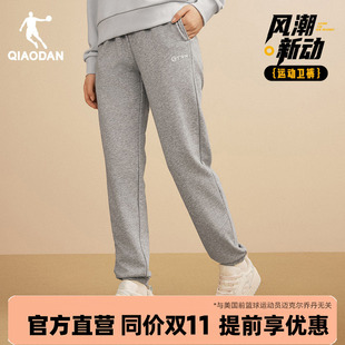 乔丹加绒加厚卫裤女款长裤子2026冬季新款保暖宽松休闲灰色运动裤