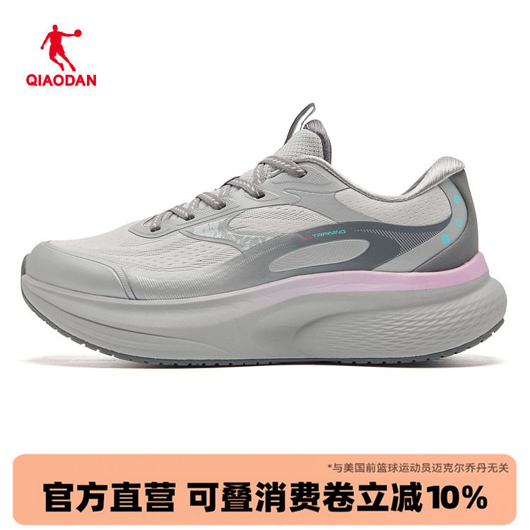 乔丹商场同款运动鞋女软底跑步鞋