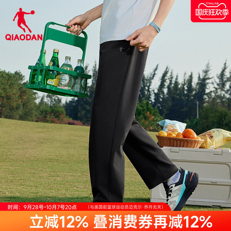 乔丹中科探联名户外男裤休闲运动