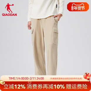 乔丹户外摇粒绒男裤阔腿长裤子冬季新款卡其色加绒加厚工装卫裤潮