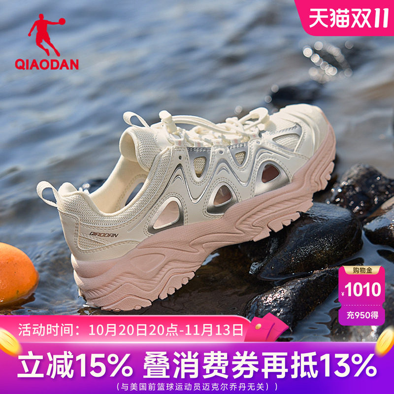 乔丹户外黑色溯溪鞋女凉鞋