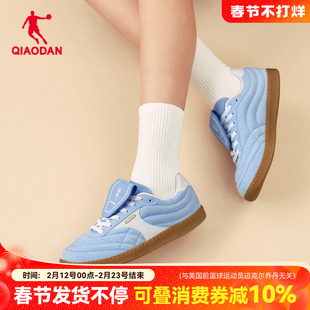 乔丹薄底女鞋复古蓝色德训鞋休闲鞋百搭运动T头鞋2026春季新款