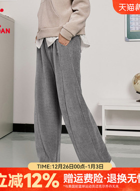 乔丹商场同款灰色加厚长裤子女冬季新款阔腿香蕉裤潮QDLKL2254249