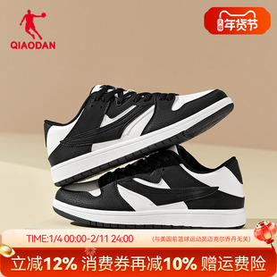 乔丹女鞋板鞋女滑板鞋秋季新款黑白熊猫空军一号休闲鞋运动鞋鞋子