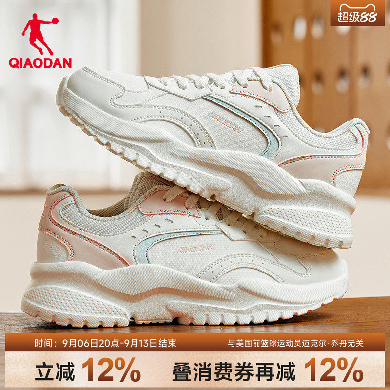 {小千禧}乔丹超轻防水老爹鞋女厚底休闲鞋春秋季新款皮面运动鞋子