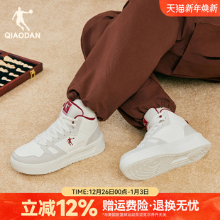 皮面保暖厚底增高女学生休闲鞋 乔丹高帮板鞋 新款 运动2025秋季 女款