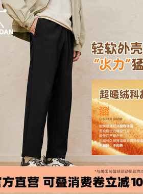 乔丹加绒加厚男裤锥形长裤子黑色