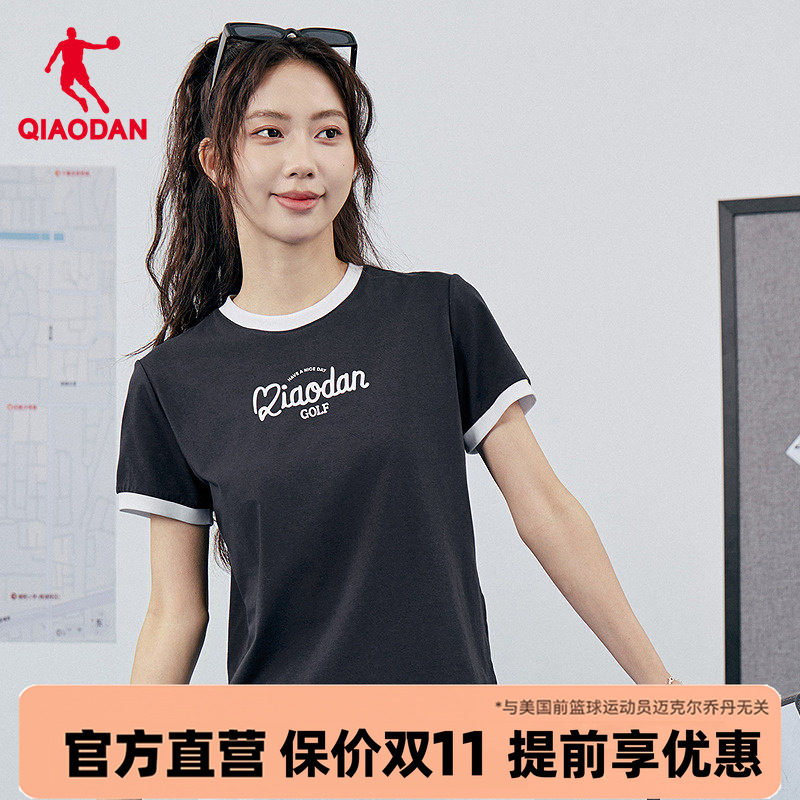 乔丹商场同款女款运动t恤夏季新款凉感短款打底衫网球风女装上衣