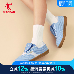 乔丹薄底女鞋复古蓝色德训鞋休闲鞋百搭运动T头鞋2026春季新款