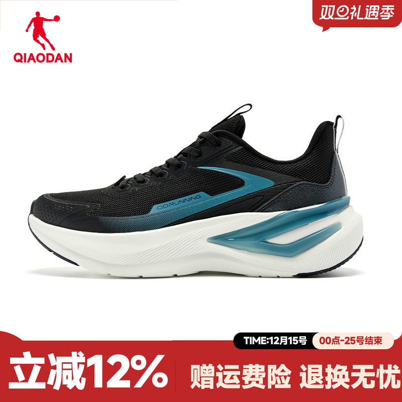 轻云丨商城同款乔丹男鞋跑步鞋