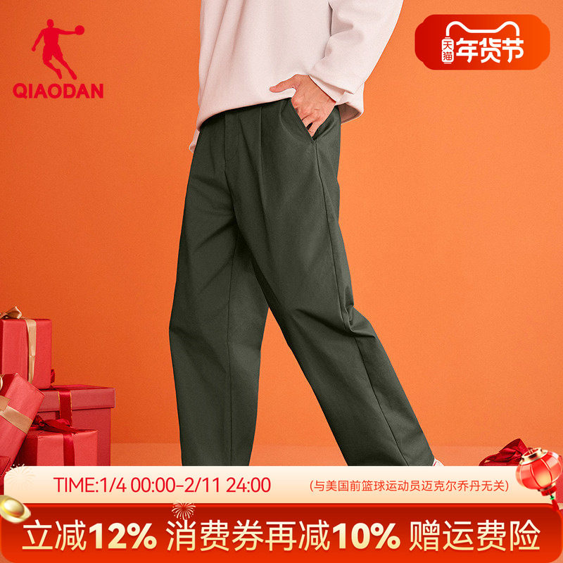 乔丹深绿色美式工装裤休闲长裤子男2026春季新款日系直筒复古百搭,运动服/休闲服装,运动长裤,淘宝优惠券,粉丝福利购,淘宝优惠卷