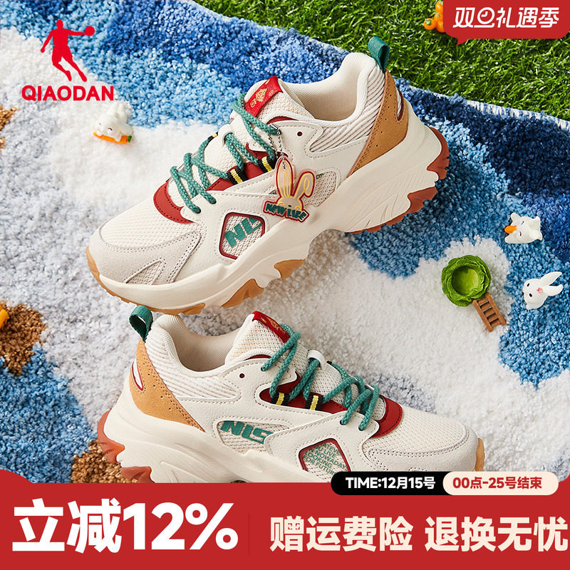 乔丹老爹鞋女休闲鞋网面透气轻便