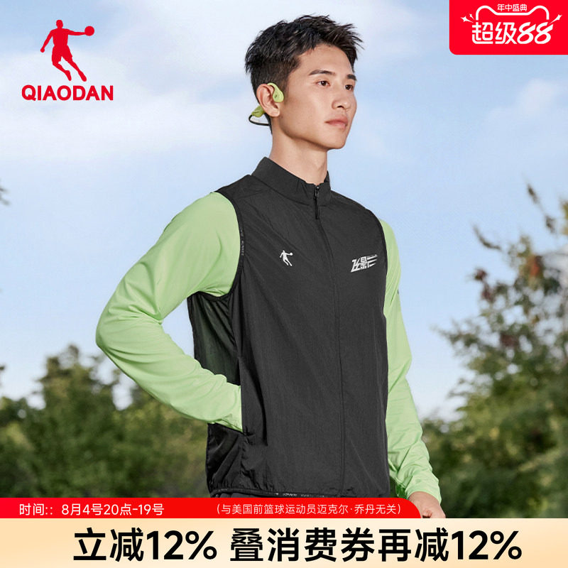 乔丹男士飞影跑步马夹运动马甲