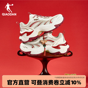 乔丹新年红色软底蝴蝶鞋女休闲鞋春季新款厚底增高正品运动老爹鞋
