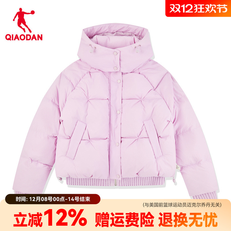 乔丹短款粉色连帽羽绒服女百搭保暖泡芙外套商场同款QDLGM2261020