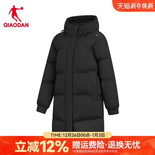 乔丹官方旗舰店正品中长款羽绒服女加厚外套商场同款QDEGM2254041