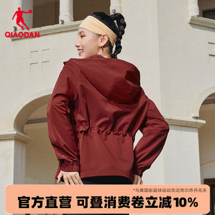 收腰设计加厚外套女连帽宽松运动休闲夹克EFD2261124 乔丹商场同款