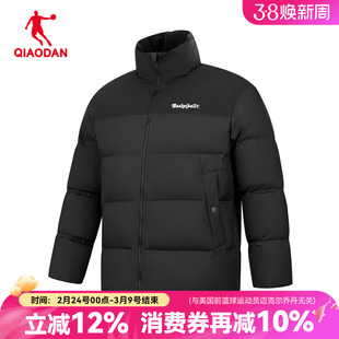 乔丹商场同款立领羽绒服男士冬季新款防风鸭绒宽松黑色外套254139
